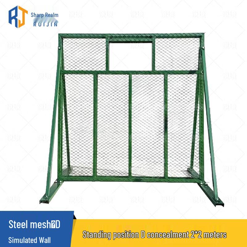 Ruijing Steel Mesh Grenade Throwing Simulation Wall