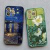 Retro Van Gogh Oil Paint Phone Case For iPhone 17 16 15 11 13 12 14 Pro MAX 15 14 Plus XR XS X Vintage Shockproof Cover Funda