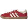 Wales Bonner X Samba Scarlet Unisex Sneakers Orange Ecru-Tint GY6612