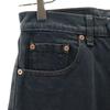 Levi's 90s 512 black Denim pants W29 Far East Levi's Old Vintage Men's Used
