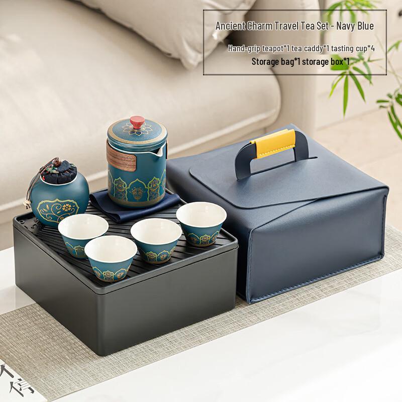 Ancient Charm Portable Ceramic Travel Tea Set