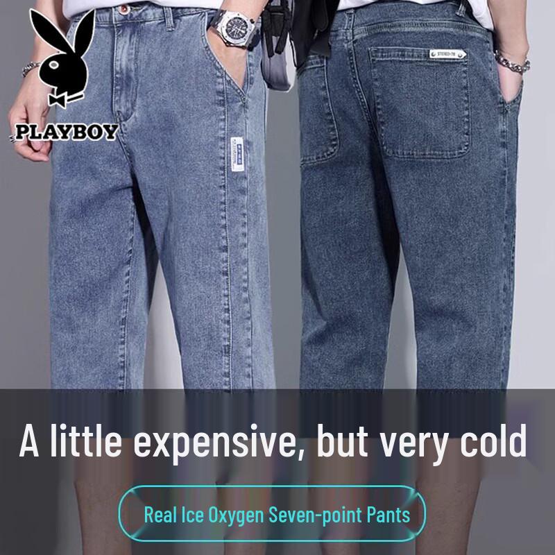 

PLAYBOY Men s Summer Cropped Straight-Leg Jeans 36