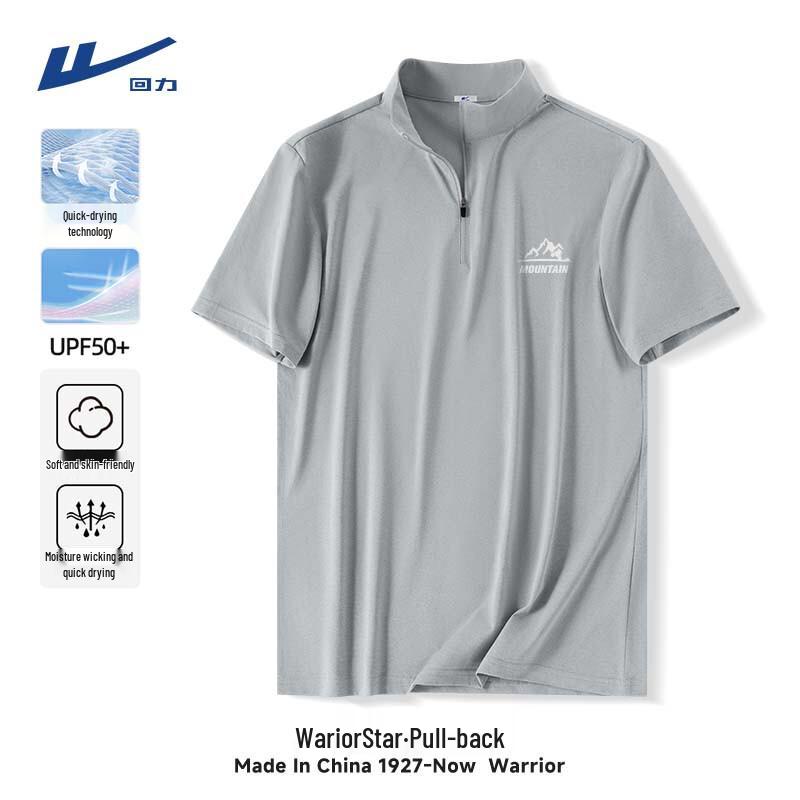 Warrior Men s Quick Dry Half-Zip Short Sleeve T-Shirt 3XL