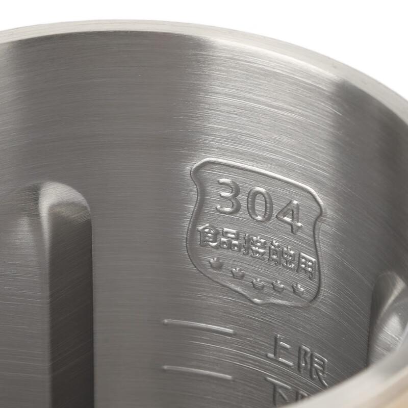 LocknLock Mini Soy Milk Maker