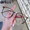 2025 Slim Women's Myopia Glasses Frame – Stylish Prescription-Ready Eyewear