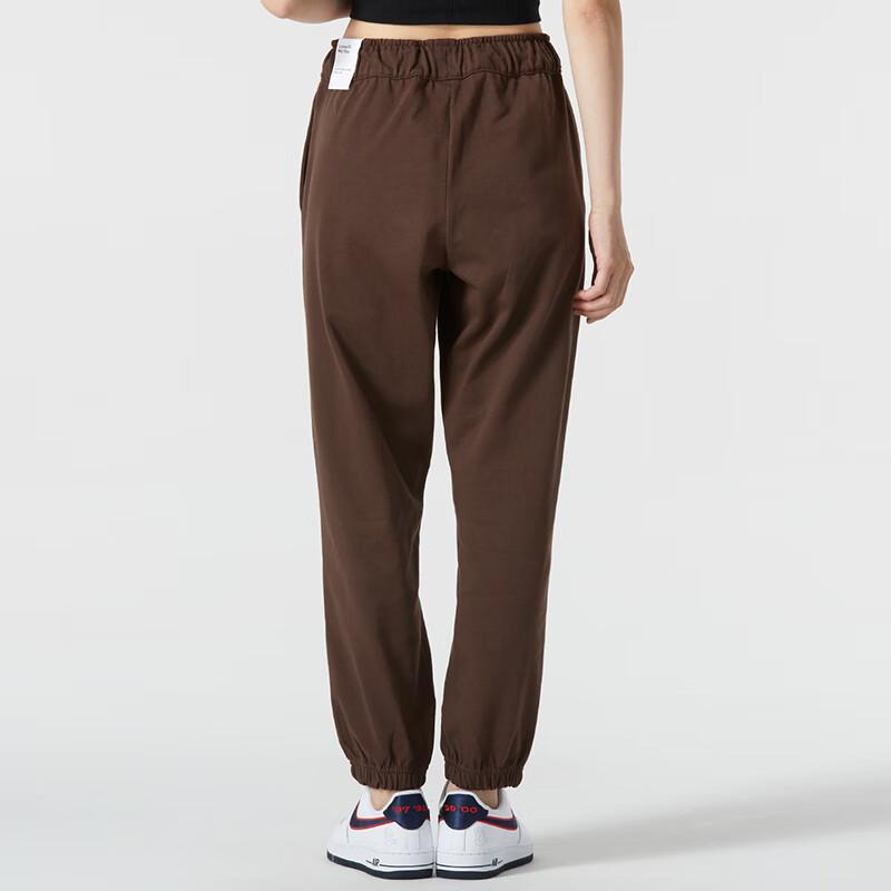 New Nike Knitted Sports Pants Women's Brown DM6420-237