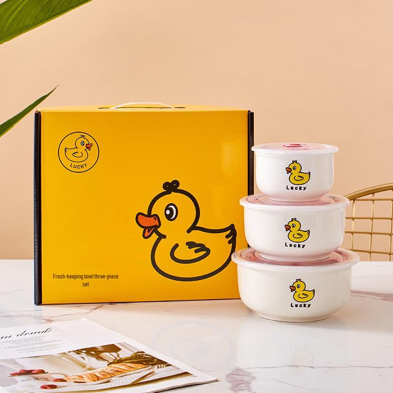 Lucky Duck Ceramic Fresh-Keeping Bowl