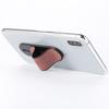 Universal Finger Ring Holder Phone Hand Band Push Pull Grip Stand Bracket Strap