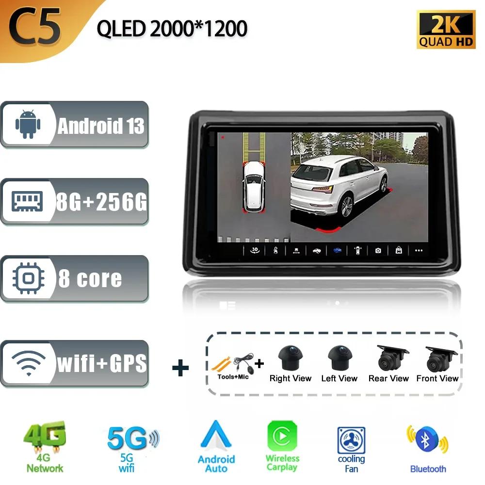 For Toyota Noah Voxy R80 2014 - 2021 Car Radio Multimedia Video Player Navigation stereo GPS BT Carplay Android 13 No 2din 2 din