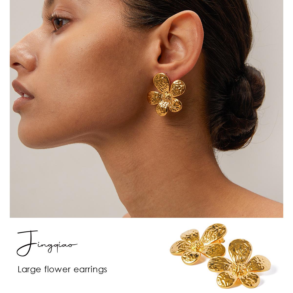 

18k Gold French Retro Classic Flower Earrings for Women