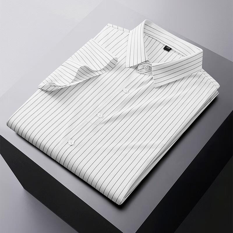 Men's Plus Size Ice Silk Short Sleeve Non-Iron Shirt