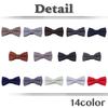 [White Fang] Bow Tie, Wool, Stylish, Formal, Casual, Wedding, Party, Men's NC122 (Khaki)