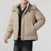 New Balance Down Jacket Men's Brown AMJ44309-SOT