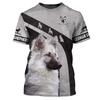 German Shepherd 3D Print T-Shirts Men's Summer Casual Crew Neck Short Sleeve T Shirt Oversized Tees Harajuku Tops Man Clothing