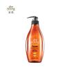 Siyuan Tea Seed Moisturizing Anti-Dandruff Shampoo