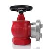 Indoor Fire Hydrant Plunger Valve