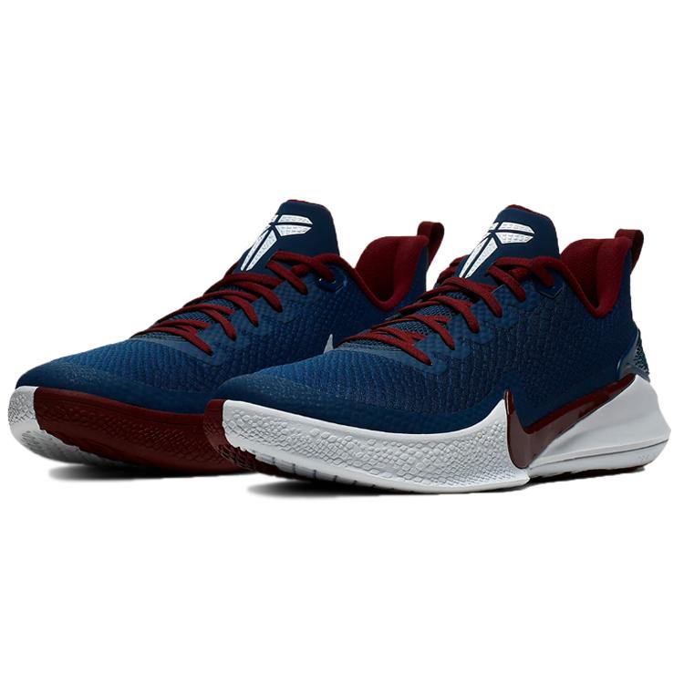 Nike Mamba Focus EP 'Coastal Blue' AO4434-400