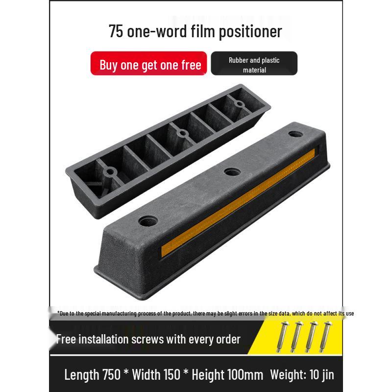 Rubber Parking Space Wheel Stopper and Positioner