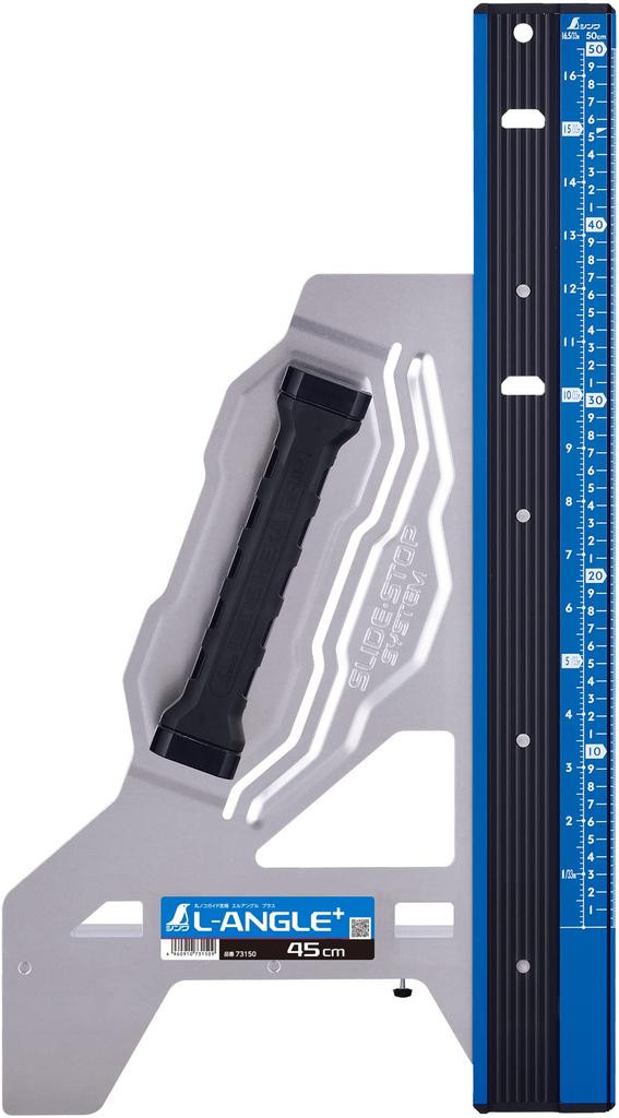 Shinwa Sokutei Circular Saw Guide 73150 Ruler, L-Angle Plus, 45cm,