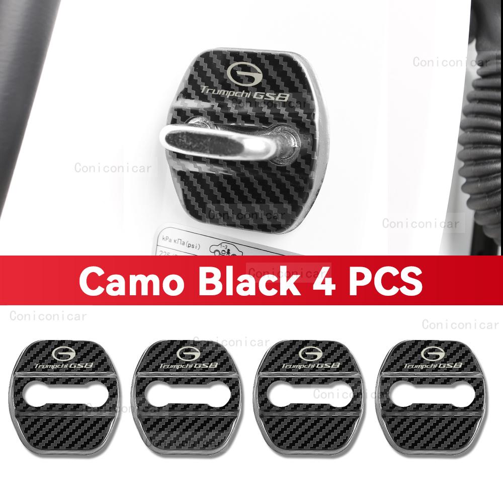 

Для GAC Trumpchi GS8 2022-2025 Защитная крышка замка двери автомобиля Защита от ржавчины Нержавеющая сталь Автомобильные аксессуары для украшения интерьера Without LOGO