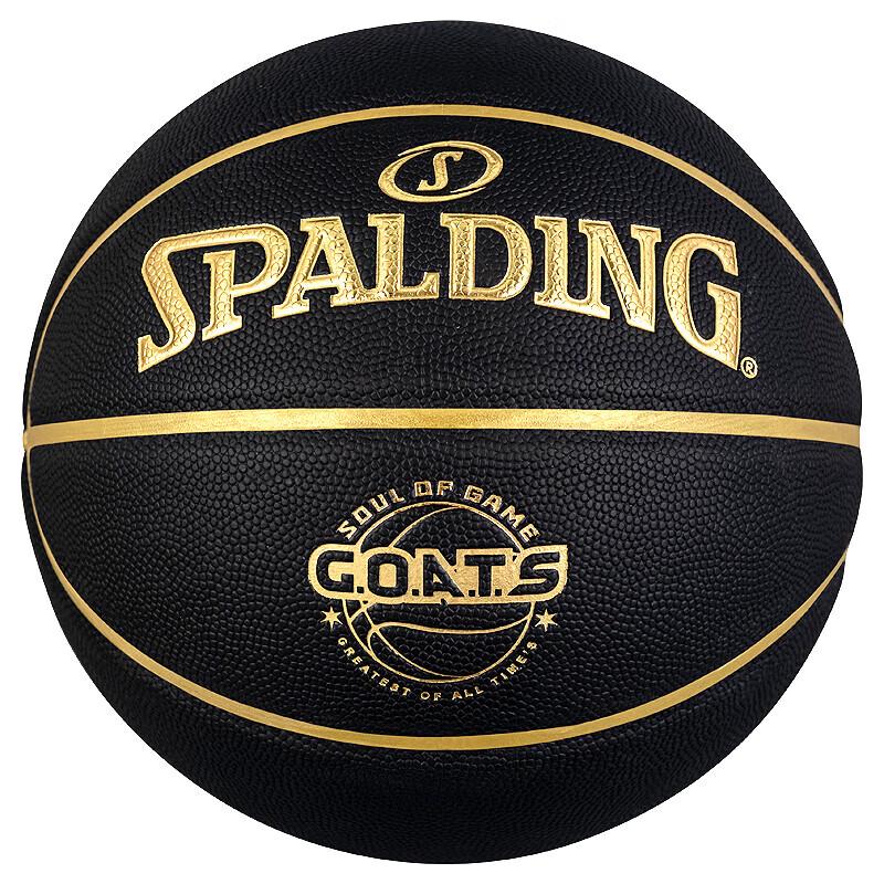 SPALDING Баскетбольный мяч серии GOATS для помещений и улицы