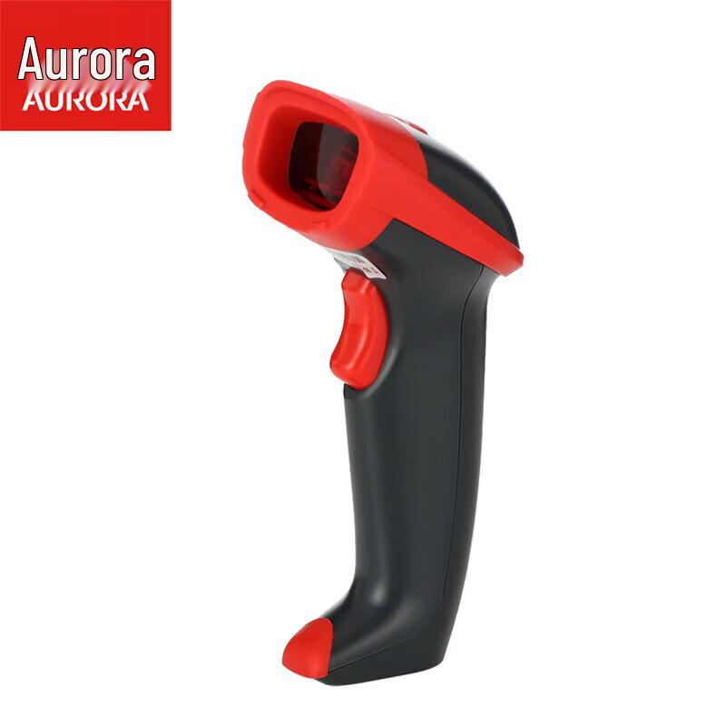 Aurora 1D Wired Laser Barcode Scanner