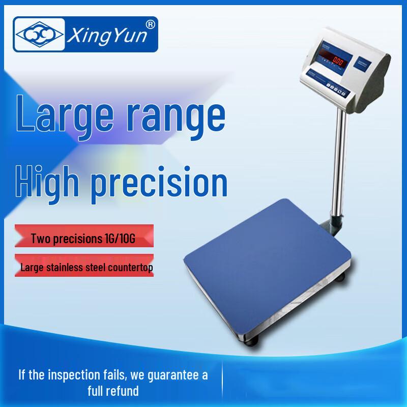 Precision Electronic Platform Scale (CN Version)