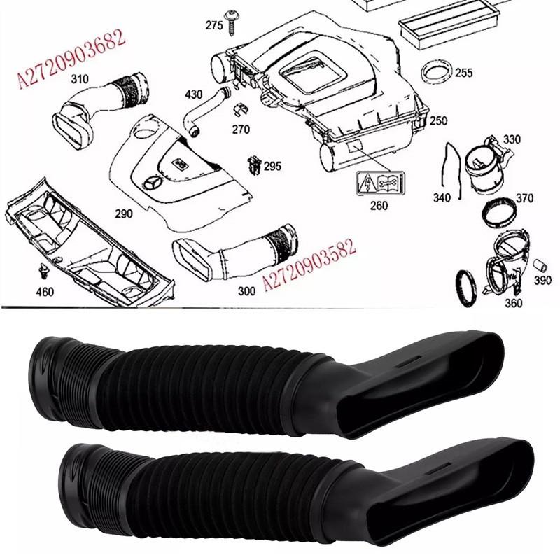 1 Pair Black Car Air Intake Hose Left Right Side Fit for Benz C300/C350/E350 2720903582 2720903682