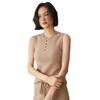 Gentle & Chic Cashmere Slim-Fit Sleeveless Knit Tank Top Sweater for Women