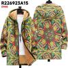 New Jacket Multi-colored Pattern Elements B1 Zipper Hooded Cardigan Thickened Winter Fleece Trendy Padded Clothes