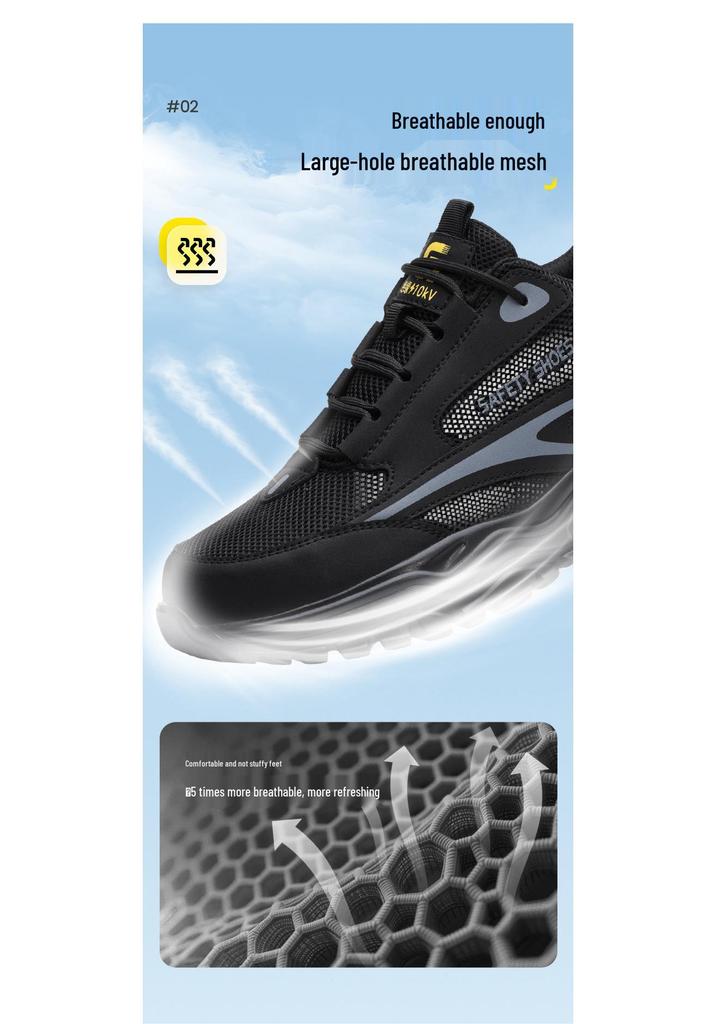 Insulated 10KV Men's Lightweight Safety Shoes: Anti-smash, Anti-puncture, Protective Electrician Footwear