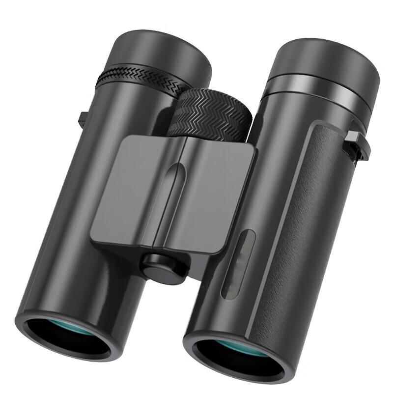 

Haogongbang HD Binoculars Kit
