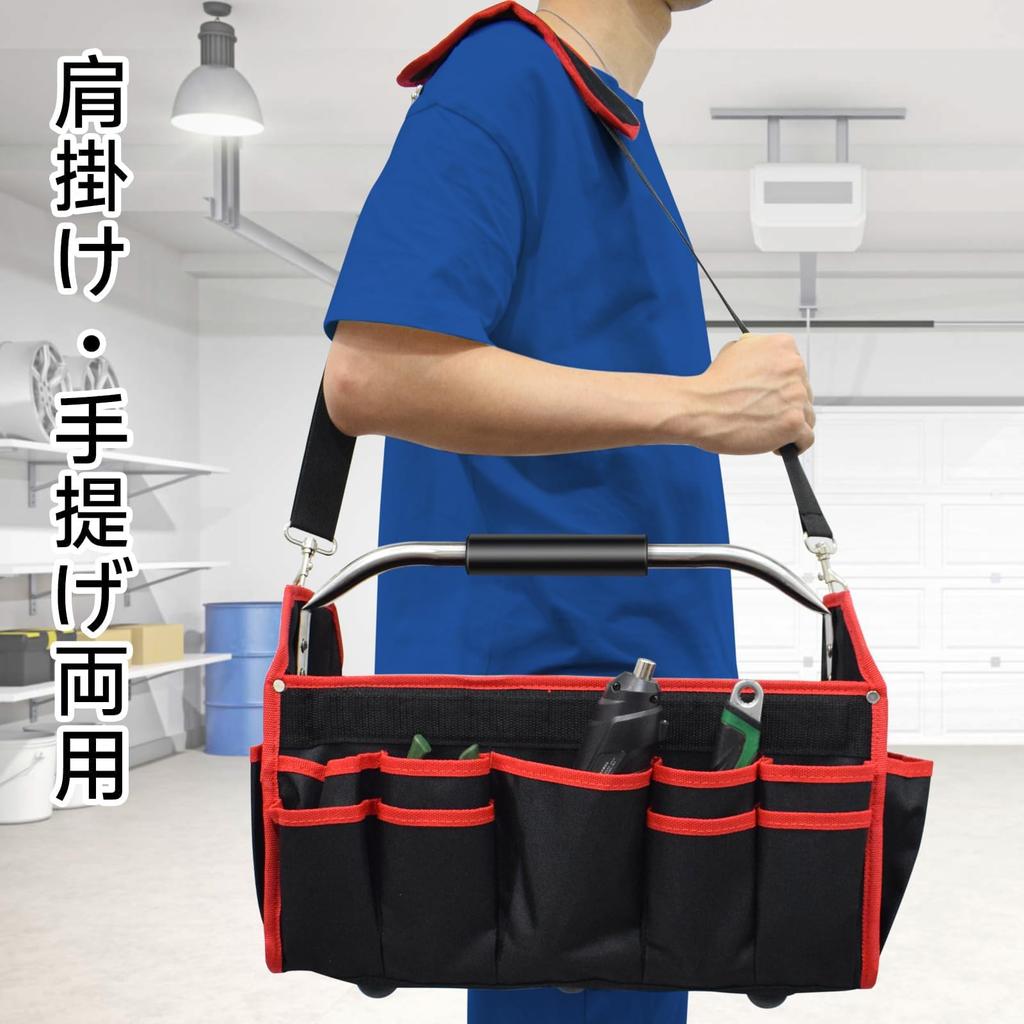 HeGeed Multifunctional Tool Tool Storage Work Bag with Adjustable Shoulder Strap and Steel Tool Storage Easy To Shoulder Tool For Electrician and