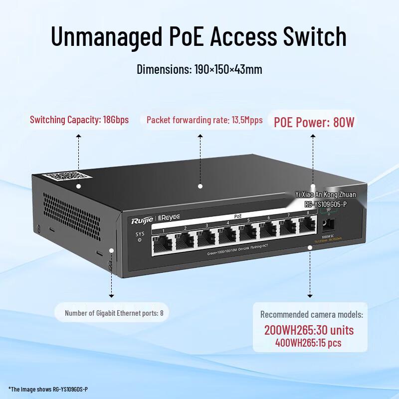 

Ruijie RG-YS109GDS-P 9-Port Gigabit PoE Surveillance Switch