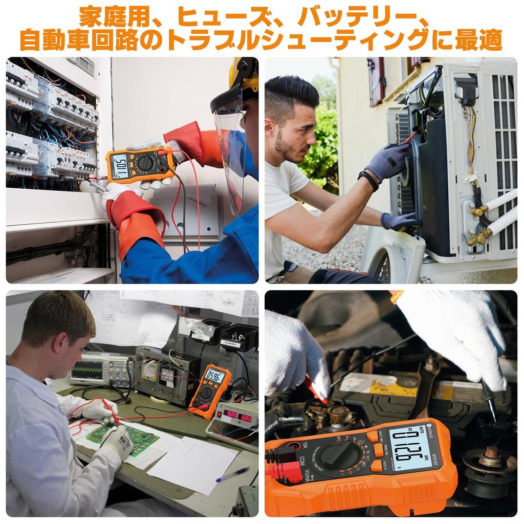 Neoteck Digital 2000 Supports Duty NCV Auto Manual Storage Japanese Instruction Manual Included Multimeter, Counts, AC/DC Voltage, AC/DC Current,