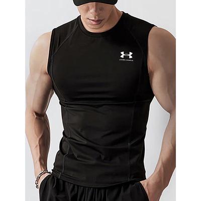 Men's Quick Dry Compression Fitness Vest