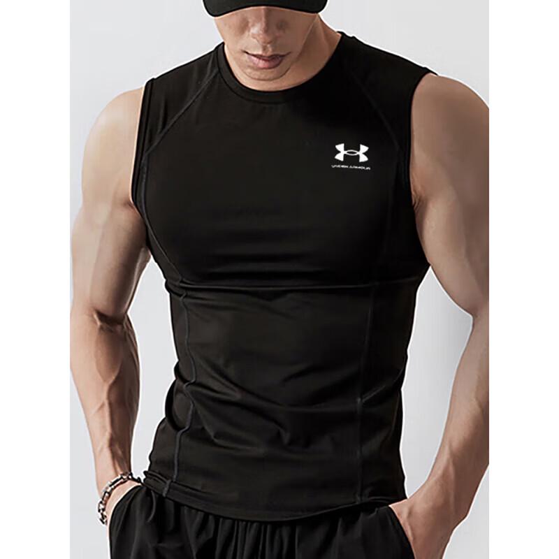 Under Armour Men s Quick Dry Compression Fitness Vest XXL