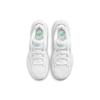 Nike Air Max Fusion 'White Pure Platinum' Women's CJ1671-106