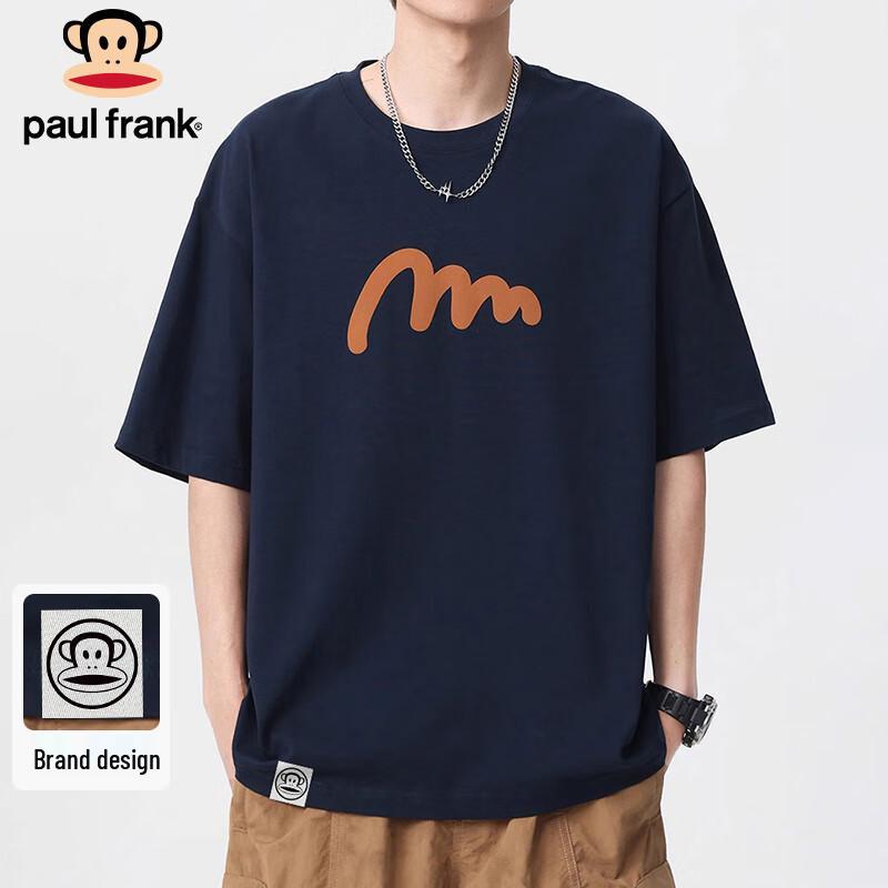 Paul Frank Men's Loose Fit Cotton Short Sleeve T-Shirt