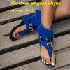 Flache Römersandalen mit Zehenschlaufe, Damen Denimstoff Leder Schnalle Fischgräten-Sandalen