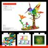 JMBricklayer Mechanical Hummingbird Bird Model Blocks Set with Lights 70011, Animal Flower and Plant Collection for Adults, Building Toy, Bird Animal