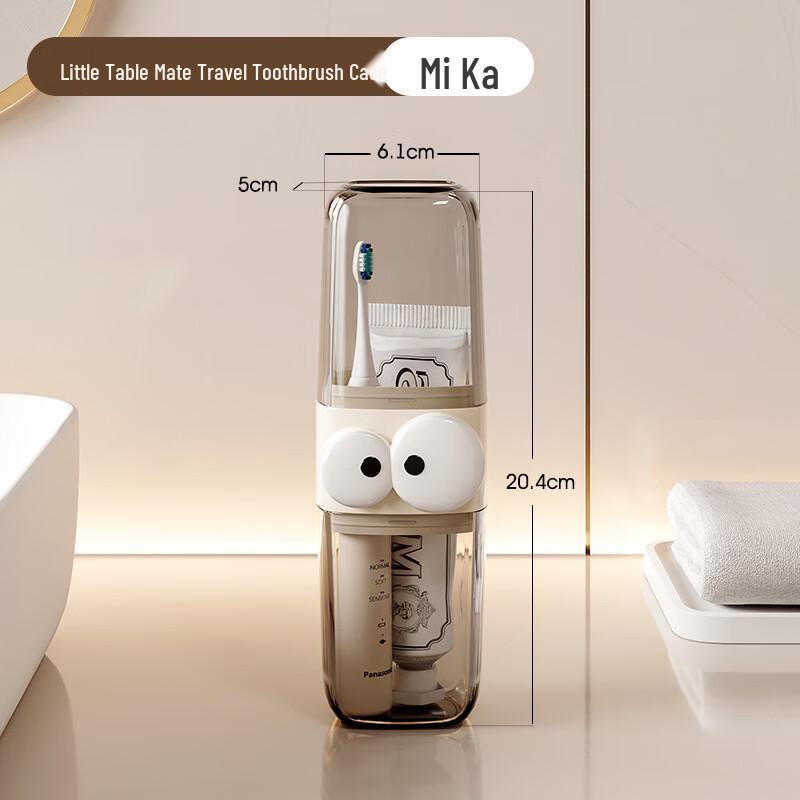 JONJOT Portable Travel Toothbrush Holder & Rinse Cup