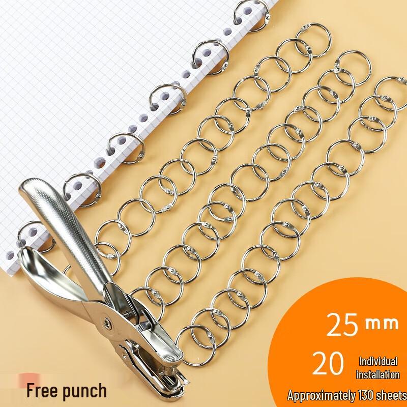 Metal Loose Leaf Binder Rings with Punch Set