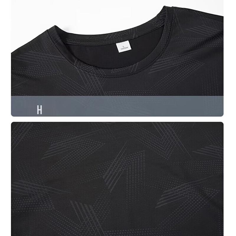 JEEP Men's Ice Silk Short-Sleeve T-Shirt
