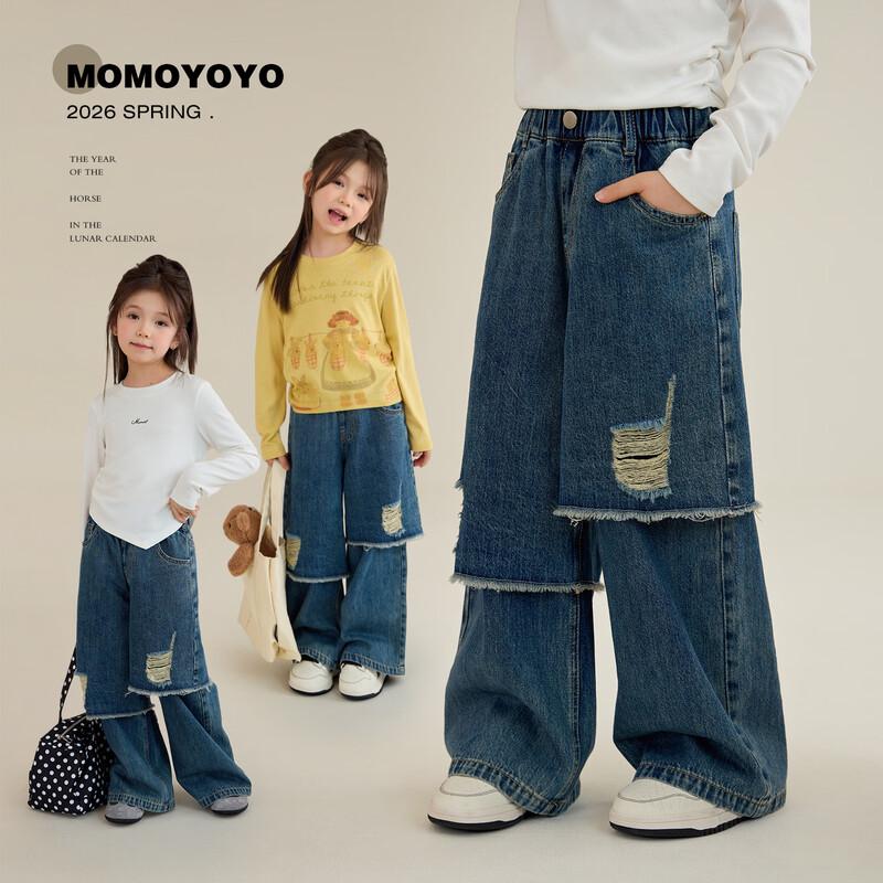 

Girls Ripped Loose Straight-Leg Jeans with Raw Edge 130
