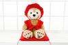 Duffy & ShellieMay 60th Birthday Costume (Single Outfit, Plush Sold Separately) [Original, Handmade] Celebration Gift for Father, Mother,