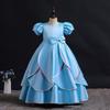 Girls Princess Gown Performance