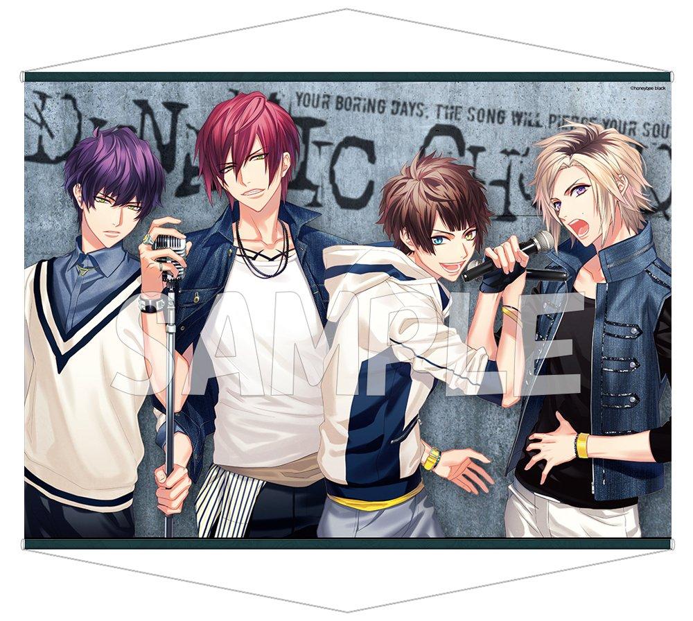 

DYNAMIC CHORD B2 Tapestry