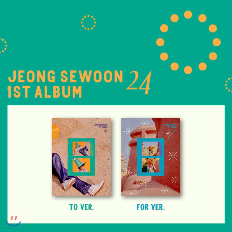 

Jeong Se-woon s 1st regular album - 24 PART1 [1 randomly sent out among TO or FOR versions]