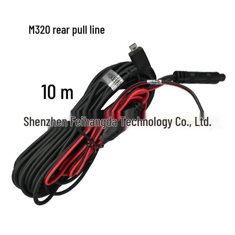Applicable 360 Streaming Dash Cam M320 with Rear Camera Connection and 8P Shielded 5.5m Cable.
